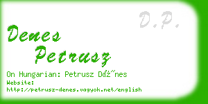 denes petrusz business card